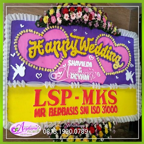 Papan Wedding